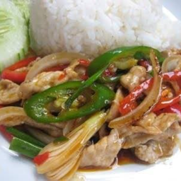 ข้าวผัดพริกสด