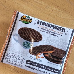 คาราเมลวาฟเฟิล รสช็อกโกแลต