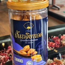 ขนมปั้นขลิปทอดไส้ไก่หยอง