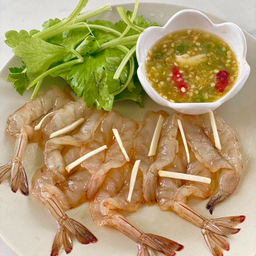กุ้งแช่น้ำปลากวน