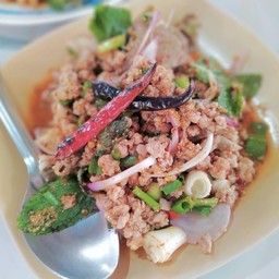 ลาบหมู
