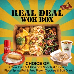 Real Deal Wok Box
