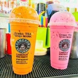 ชาคาเมรอน(หน้าธนาคารกรุงไทย)