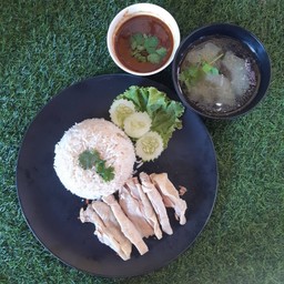 ข้าวมันไก่ต้ม (ฮาลาล)