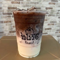 นมช็อกโกแลต(โกโก้)