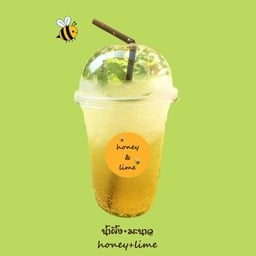 ร้านอร่อย