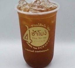 ชาบ๊วย                        Plum tea
