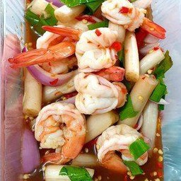 ยำกุ้งสุก