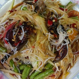 ตำซั่วปูปลาร้า