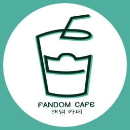 Fandom cafe ร้านนม ขนมหวาน
