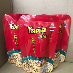 โลตัส ขาไก่ทรงเครื่อง