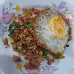 กะเพราสุดซอย