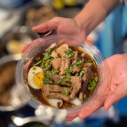 ก๋วยจ๊บไก่