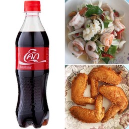 [อร่อยซ่ากับโค้ก] ปีกไก่ทอด+ยำรวมทะเล +  โค้ก ออริจินัล (ขวด)