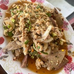 ลาบหมู
