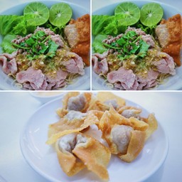 ชุดอิ่ม 2