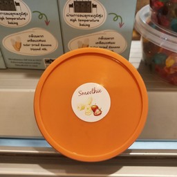 โยเกิร์ตสมุดตี้