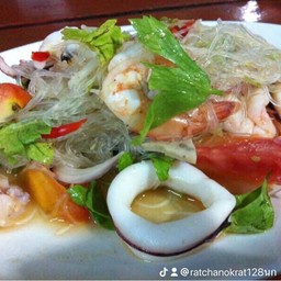 ยำวุ้นเส้นทะเล