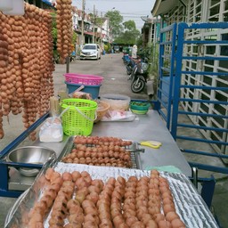 ไส้กรอกอีสาน 0