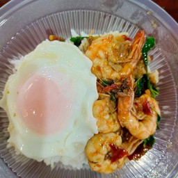 กะเพรากุ้งโบราณ+ไขาดาว