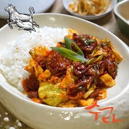 제육덮밥 Jeyukdeopbap-Spicy Stir-fried Pork with Rice_S6