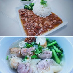 ชุดอิ่ม 1