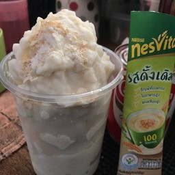 เนสวีต้าปั่น