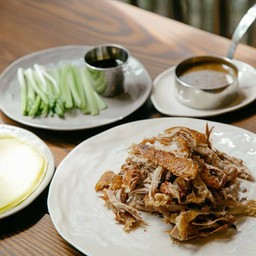 เป็ดซุยเต็มตัว