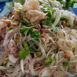 ยำปิ้งย่าง จี๊ดจ๊าด