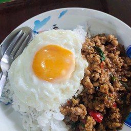 กระเพาหมูโบราณ+ไข่ดาว