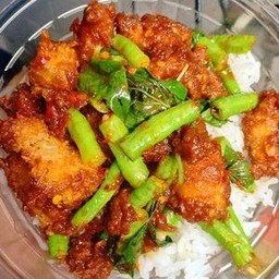 พริกแกงไก่กรอบ