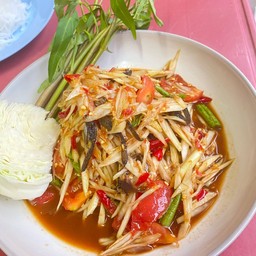 ปอ อาหารตามสั่ง & อาหารอีสาน