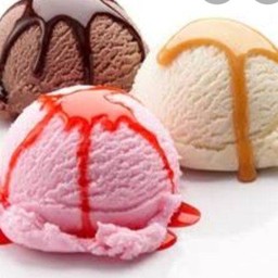 คาราเมล