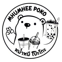 หม่ำหมี โป๊ะโกะ - MHUMHEE POKO อ่าวอุดม