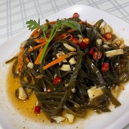 ยำสาหร่าย