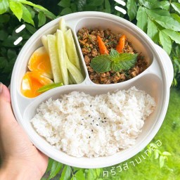 ครัวสามเกลอ ตามสั่ง