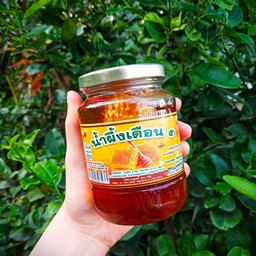 น้ำผึ้งแท้100% (กระปุกแก้ว)