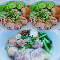 ชุดอิ่ม 3