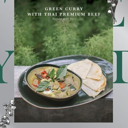 แกงเขียวหวานเนื้อโคขุน