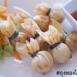 ถุงทองไส้กุ้ง