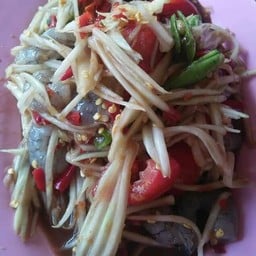ร้านส้มตำยำแซ่บอีหลีเด้อ