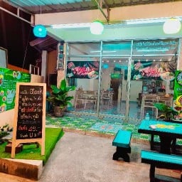 Steak House  By. ลุงแขก