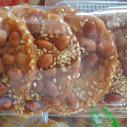 ขนมถั่วทอด