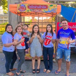 ตำปากแตก แซ่บเวอร์ by ry -