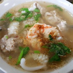 ข้าวต้มรวมมิตร