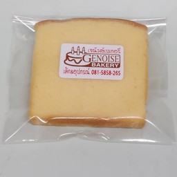 วานิลลาบัตเตอร์