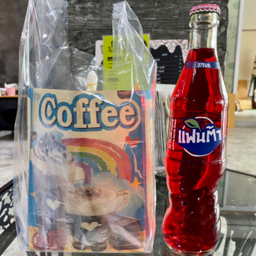 แดงกระสอบ