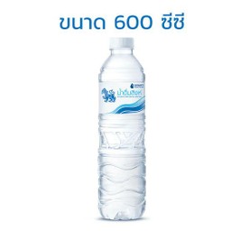 น้ำดื่มสิงห์ 600มล.