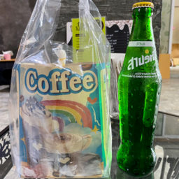 สไปรท์กระสอบ