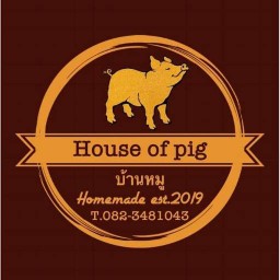 บ้านหมูคีโต (House Of Pig)